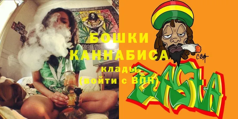 Шишки марихуана SATIVA & INDICA  магазин    Ялта 